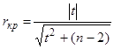 Классификация переменных используемых при эконометрическом моделировании. - student2.ru