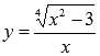 Классификация элементарных функций - student2.ru