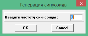 Команды меню ЭЭГ-1, ЭЭГ-2, а также база данных ЭЭГ среды КОРСАР - student2.ru