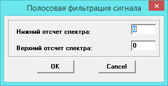 Команды меню ЭЭГ-1, ЭЭГ-2, а также база данных ЭЭГ среды КОРСАР - student2.ru