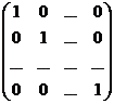 Вопрос 2.Кольцо матриц над полем действительных чисел. Основные операции над матрицами. Свойства операций. - student2.ru
