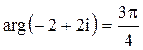 Комплексные числа, их геометрическое толкование. Модуль и аргумент комплексного числа - student2.ru