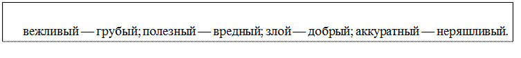 Кончил дело — гуляй смело - student2.ru