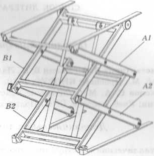 конструкция вышки ножничного типа - student2.ru