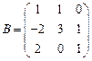 Контроль по модулю №2 «Кривые и поверхности второго порядка. Матрицы и системы линейных алгебраических уравнений» - student2.ru