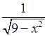 КОНТРОЛЬНАЯ РАБОТА № 1. Вычислить пределы: - student2.ru