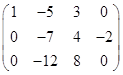 КОНТРОЛЬНАЯ РАБОТА № 1. Вычислить пределы: - student2.ru