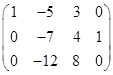 КОНТРОЛЬНАЯ РАБОТА № 1. Вычислить пределы: - student2.ru