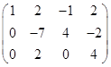 КОНТРОЛЬНАЯ РАБОТА № 1. Вычислить пределы: - student2.ru