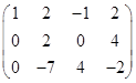 КОНТРОЛЬНАЯ РАБОТА № 1. Вычислить пределы: - student2.ru