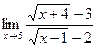 КОНТРОЛЬНАЯ РАБОТА № 2 - student2.ru