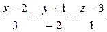 КОНТРОЛЬНАЯ РАБОТА № 2 - student2.ru