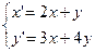 Контрольная работа № 3. Задание № 3.1. Вычислить приближенно по формуле трапеций (1–5) и по формуле Симпсона - student2.ru