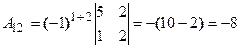 Контрольная работа №1 - student2.ru