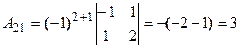 Контрольная работа №1 - student2.ru