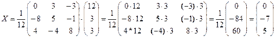 Контрольная работа №1 - student2.ru