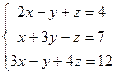 Контрольная работа №1 - student2.ru