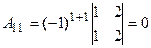 Контрольная работа №1 - student2.ru