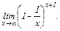 Контрольная работа №2 - student2.ru