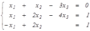 Контрольная работа №2 - student2.ru