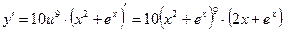 Контрольная работа №5 - student2.ru