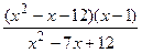 Контрольная работа по математике. Кафедра математики и информационных систем в образовании - student2.ru