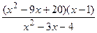 Контрольная работа по математике. Кафедра математики и информационных систем в образовании - student2.ru