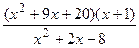 Контрольная работа по математике. Кафедра математики и информационных систем в образовании - student2.ru