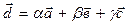 Контрольной работы № 1 - student2.ru