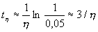 Корневые методы оценки качества регулирования - student2.ru