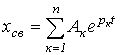 Корни характеристического уравнения. Постоянная времени - student2.ru