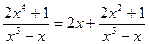 Короткі теоретичні відомості. Функція вигляду F(x)=P(x)/Q(X), де P(x) і Q(x) – многочлени називається дробово – раціональною, або раціональним дробом - student2.ru