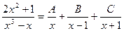 Короткі теоретичні відомості. Функція вигляду F(x)=P(x)/Q(X), де P(x) і Q(x) – многочлени називається дробово – раціональною, або раціональним дробом - student2.ru