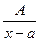 Короткі теоретичні відомості. Функція вигляду F(x)=P(x)/Q(X), де P(x) і Q(x) – многочлени називається дробово – раціональною, або раціональним дробом - student2.ru