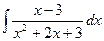 Короткі теоретичні відомості. Функція вигляду F(x)=P(x)/Q(X), де P(x) і Q(x) – многочлени називається дробово – раціональною, або раціональним дробом - student2.ru