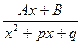 Короткі теоретичні відомості. Функція вигляду F(x)=P(x)/Q(X), де P(x) і Q(x) – многочлени називається дробово – раціональною, або раціональним дробом - student2.ru