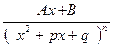 Короткі теоретичні відомості. Функція вигляду F(x)=P(x)/Q(X), де P(x) і Q(x) – многочлени називається дробово – раціональною, або раціональним дробом - student2.ru