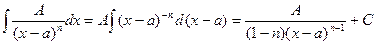 Короткі теоретичні відомості. Функція вигляду F(x)=P(x)/Q(X), де P(x) і Q(x) – многочлени називається дробово – раціональною, або раціональним дробом - student2.ru