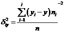 Корреляционное отношение и индекс корреляции - student2.ru