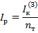 Коэффициент чувствительности дифференциальной защиты - student2.ru