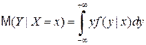 Коэффициент корреляции и его свойства - student2.ru