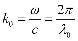 Коэффициент поглощения для диэлектриков невелик (примерно 10–3—10–5 см–1). - student2.ru