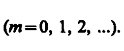 Коэффициент поглощения для диэлектриков невелик (примерно 10–3—10–5 см–1). - student2.ru