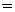 Коэффициент поглощения для диэлектриков невелик (примерно 10–3—10–5 см–1). - student2.ru