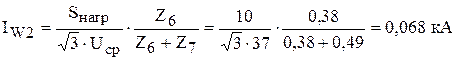 Коэффициент трансформации трансформатора тока - student2.ru