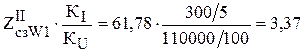 Коэффициент трансформации трансформатора тока - student2.ru