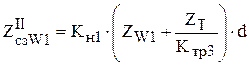 Коэффициент трансформации трансформатора тока - student2.ru