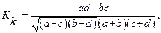 Коэффициенты ассоциации и контингенции - student2.ru