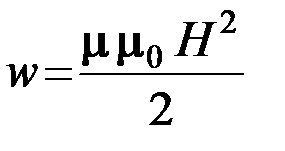 Краткая теория. Все вещества в магнитном поле способны намагничиваться, т.е - student2.ru