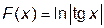 Краткие теоретические сведения. 4.1.1. Постановка задачи: - student2.ru